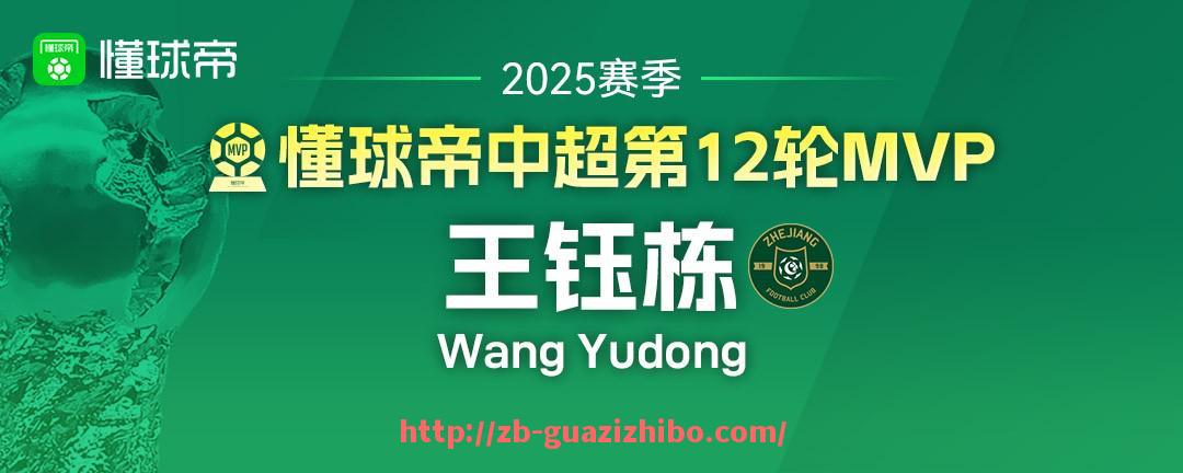 瓜子直播-2017年欧冠足球的赛季亮点与精彩回顾